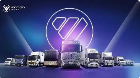 北汽福田：发挥“链主”作用 深度布局氢能产业