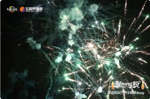 20251110161301382.jpg 20251110161301382.jpg