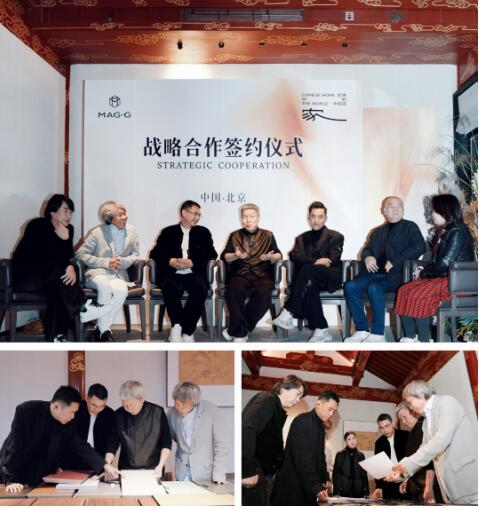 20251110162451470.jpg 3.jpg