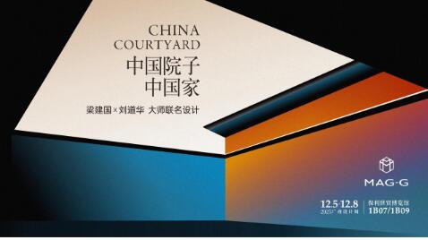 20251110162606214.jpg 8.jpg