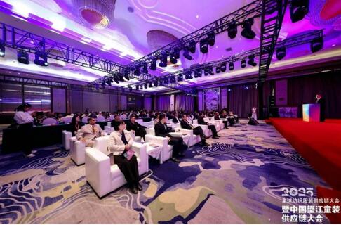 童装赛道跑出“加速度”！中国望江童装供应链大会解锁产业升级全攻略