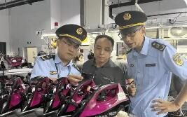 市场监管总局推出新举措 推进内外贸产品“同线同标同质”