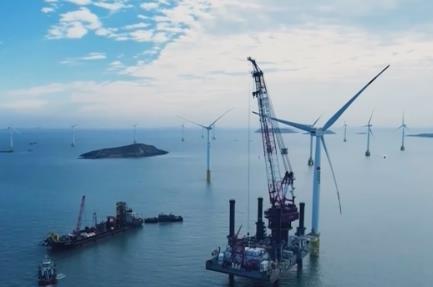 筑牢新型能源体系根基 海上风电技术全行业协同攻关“路线图”已划定