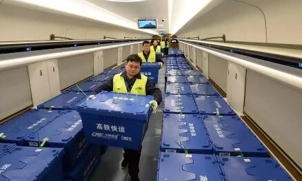 快件“坐”上高铁 跑出“双十一”新速度