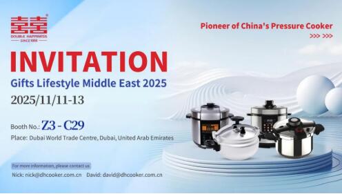 双喜电器闪耀迪拜，中国智造圈粉全球