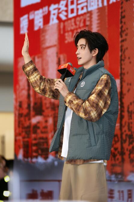 20251112105441450.jpg 20251112105441450.jpg