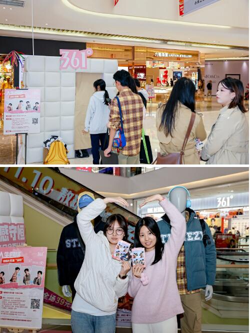 20251112105626580.jpg 9.jpg