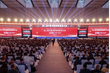 自主创新再突破！苍穹数码KQGIS V9.0于第二届中国测绘地理信息大会重磅发布，引发行业广泛关注