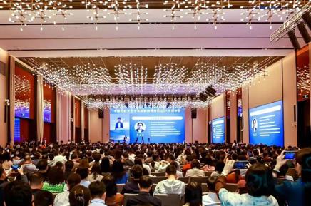 中国教育学会学生发展指导分会2025学术年会顺利举办