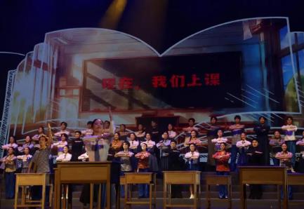 首都高校新生同上“大思政课”