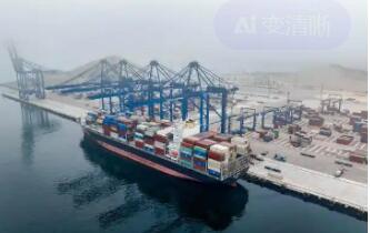 秘鲁钱凯港开港一年 集装箱吞吐量超27万标箱