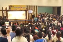 多元尝试打造快乐假期 “托底+协同”满足学生多样需求 | 多视角观察首个“秋假”