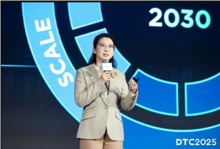 联合国全球契约组织驻华代表刘萌出席TCL华星全球显示生态大会