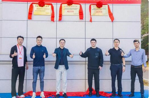 舒华体育捐赠专业体育器材，助力泉州五中校园体育建设