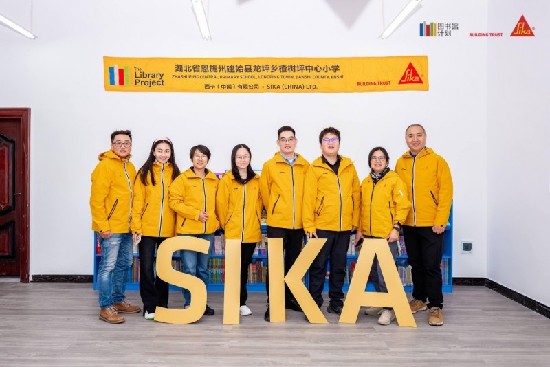 2025西卡中国图书馆计划 新增程，新十年