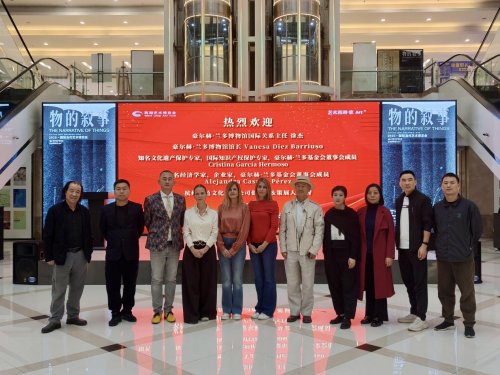 东方美学对话世界艺术格峰首席艺术家单增领衔国际文化交流赋能家居科技艺术新高度