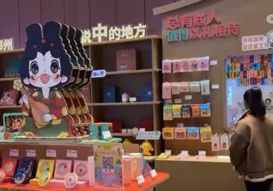 解锁城市“吃住行游购娱”多元体验 “票根经济”成为提振消费“流量入口”