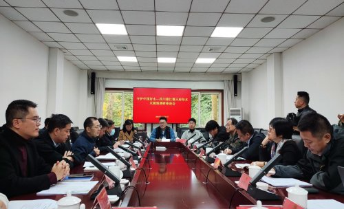 “守护中国好水”专家组赴都江堰开展调研