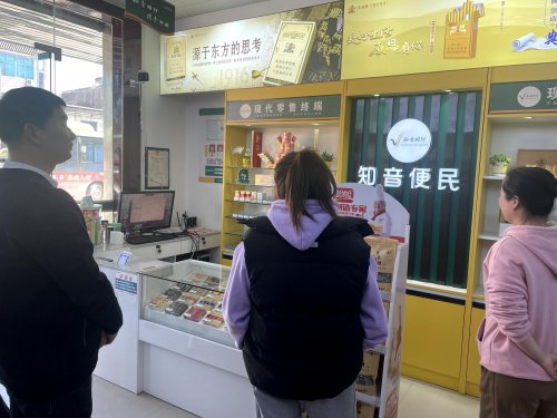 蕲春烟草：点燃党建“强引擎” 激活发展“加速度”