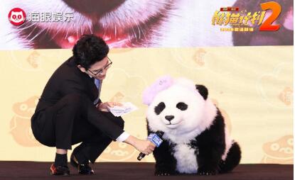 熊猫胡胡亮相金鸡 机器版量产启动迈向“一户一胡”
