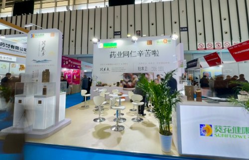 从 “伤身的对手” 到“养身的朋友”，葵花酒业问东方酒凭什么成南京药交会跨界爆款？