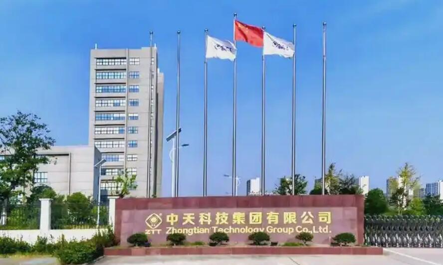 以质立企 向新而行 中天科技以极致匠心铸就“中国质量”全球名片