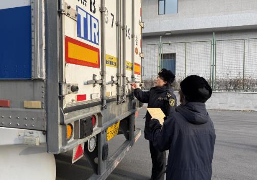 哈尔滨首票“9610+TIR”跨境电商出口业务落地