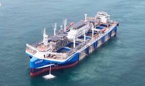 全球首创！漂浮式动力定位养殖平台“湛江湾1号”正式交付