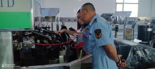 20251121094836820.jpg 20251121094836820.jpg