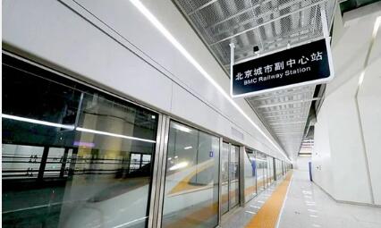 亚洲最大地下综合交通枢纽开通进入“倒计时”