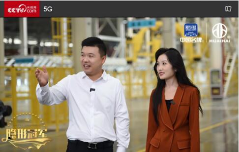 20251121132113742.jpg 2.jpg