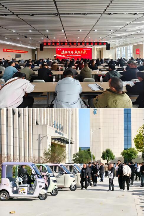 20251121132225890.jpg 7.jpg