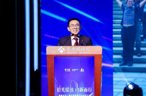 20251121133552866.jpg 4.jpg