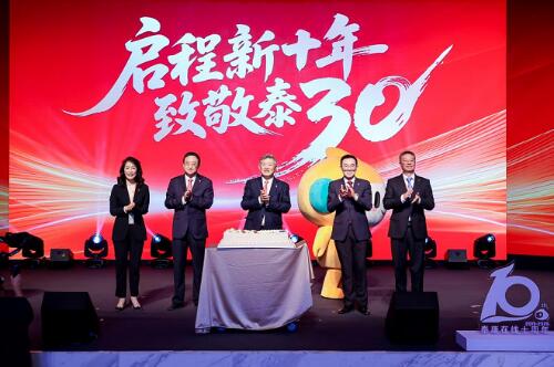 20251121133632314.jpg 8.jpg