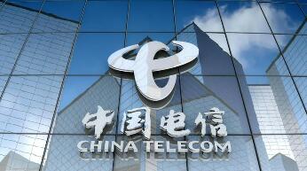 中国电信：以“三重”角色赋能全球数字未来