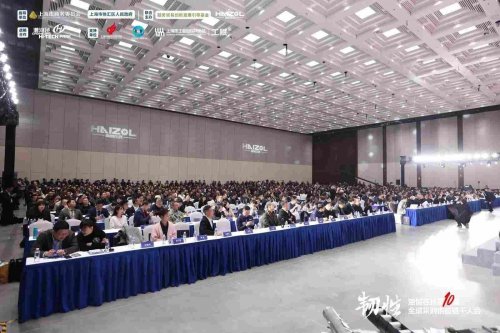 韧性：看见盲区，打开可能性，迈向新时代