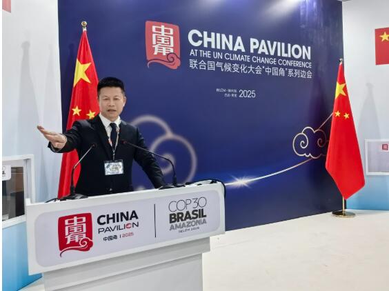 20251124122333344.jpg 20251124122333344.jpg