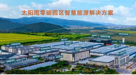 20251124122409516.jpg 20251124122409516.jpg