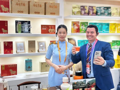 八马茶业进博会上展风采，以东方茶香搭建国际交流桥梁