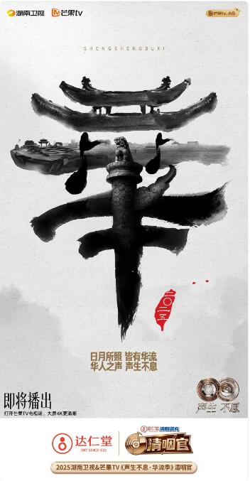 20251124123318711.jpg 2.jpg