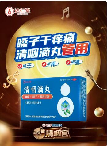 20251124123327666.jpg 3.jpg