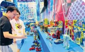 安全标准修订 对玩具产业影响几何？