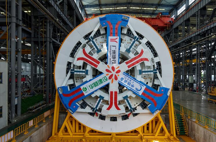 全球首台可变径盾构机顺利始发