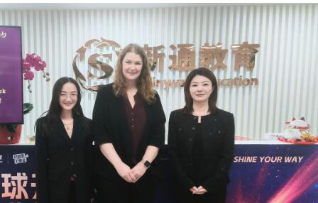 重磅官宣！新通教育与英国华威大学达成官方战略合作