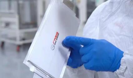 广汽集团建成首条大容量全固态电池产线