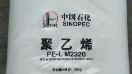 中国石化线性聚乙烯首次进入涂覆市场
