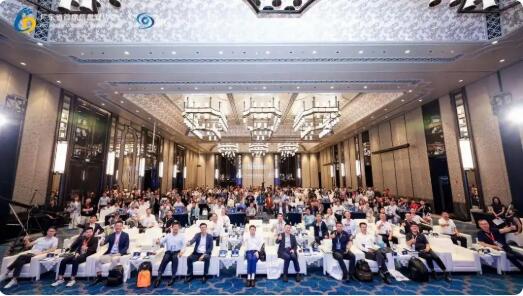 基调听云亮相第八届南方信息大会，深度解读大模型赋能统一可观测性平台实践