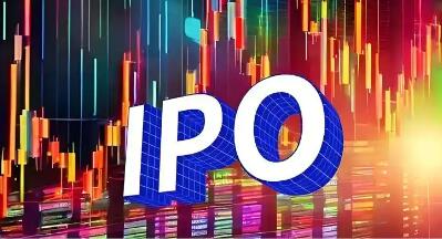 揽金超2500亿港元 港股IPO募资今年有望夺全球榜首