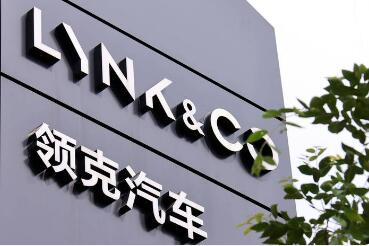 领克蜕变：从配置竞争转向价值竞争