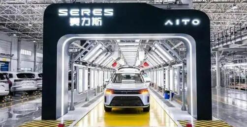 锚定AI汽车 赛力斯加力布局智能化